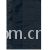 绍兴县逸豪纺织有限公司-弹力牛仔 
