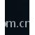 绍兴县逸豪纺织有限公司-彩色全面牛仔 