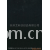 杭州艾科纺织有限公司-T/R四面弹 