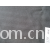 绍兴县顺豪纺织品有限公司（外贸二部）-T/R  板丝呢 