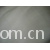 鸿业织造有限公司-人棉弹力布 