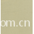 苏州南宇印染服饰有限公司-锦棉 