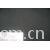 绍兴大唐纺织有限公司-仿牛仔06-408 