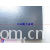 中国江苏省大业腾飞(常州)海绵厂	-PU膜海绵 
