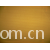 浙江永通染织集团亚通纺织品公司-R/T格子布 
