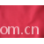 吴江市安誉纺织有限公司-涤锦棉 