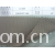 东莞冠兴布类贴合制品有限公司-环保材料