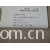 吴江亚太进出口有限公司-人字提花棉涤锦 