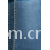 广州欣嘉纺织品有限公司-棉弹牛仔布 