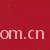 常州市奔洪纺织品有限公司-全棉提花 