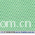 汕头市华达欣纺织有限公司 -提花斜纹布 420DX420D