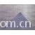 上海利统纺织有限公司-羽绒面料