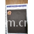 吴江市宏涛纺织品有限公司-骑兵斜锦棉金属丝 