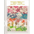 中山市龙协纺织品有限公司-印花布 