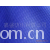 王文辉-东莞嘉盛  专业生产供应三明治网眼布+时尚箱包鞋材面料