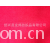 绍兴县龙邦纺织品有限公司-供应双奥呢绒呢