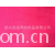 绍兴县龙邦纺织品有限公司-毛纺面料时装双面呢 