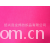 绍兴县龙邦纺织品有限公司-供应秋冬呢类面料 TR 全涤双面呢