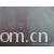 何丰-供应优质人造棉  品种繁多 起订量低