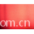 杨泉元(个体经营)-专业生产供应32S全棉拉架