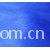 杨泉元(个体经营)-专业生产供应金光绒、丝光绒、校服裤料、运动服面料