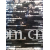 绍兴县富盛万通绣品厂-金片绣 jcemb-026