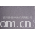 绍兴县恒坤纺织有限公司-【厂家直销】供应双面双色翻片 箱包珠片绣 电脑珠片绣 