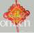 丁婷婷(个体经营)-供应中国结面料（短毛玻璃葱布/毛毛布）