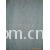 绍兴县凯晶纺织品有限公司-绣花面料