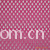 王文辉-东莞嘉盛  专业生产供应C003网眼布+时尚箱包鞋材面料