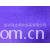 绍兴县龙邦纺织品有限公司-供应双奥呢绒面料