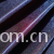海宁远航实业有限公司-阳光绒