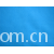 绍兴旭鑫纺织品有限公司-素色摇粒绒