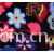 南京润恒纺织品有限公司-印花平绒 
