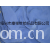 绍兴市康祥针纺织品有限公司-100D/144F双刷单摇摇粒绒 