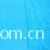 佛山利尔德印染 绍兴办事处-卫衣布 