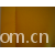 张家港大正针织艾可服饰有限公司-卫衣绒 