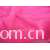 欧格莱有限公司-素色双面绒   毛毯1 