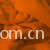 绍兴县中国轻纺城德业纺织品有限公司-剪毛绒 