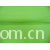 绍兴县蒙特利亚纺织有限公司-荧光摇粒绒