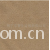 浙江省海宁市豪生经编有限公司-压花花点绒 