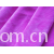 全球纺织网供应商――戴凯鹏-短毛绒 