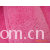 全球纺织网供应商――戴凯鹏-珊瑚绒 