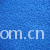 绍兴县中国轻纺城洁来布行-摇粒绒 