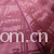 海宁市尚诚纺织品有限公司-经编超柔