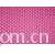 海宁市德斯源纺织有限公司-网布