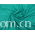 全球纺织网供应商沈菊美-人棉环纺弹力汗布 