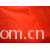绍兴县卡努纺织品有限公司-针织面料 
