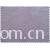 浙江省湖州市彩蝶集团公司-丝光绒 