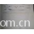 湖州吴兴恒鑫经编厂-棱角纱 